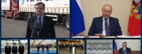 Владимир Путин запустил первый беспилотный КАМАЗ по трассе М-12