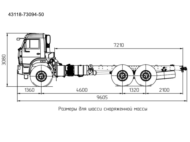 Фото №11: Шасси КАМАЗ-43118
