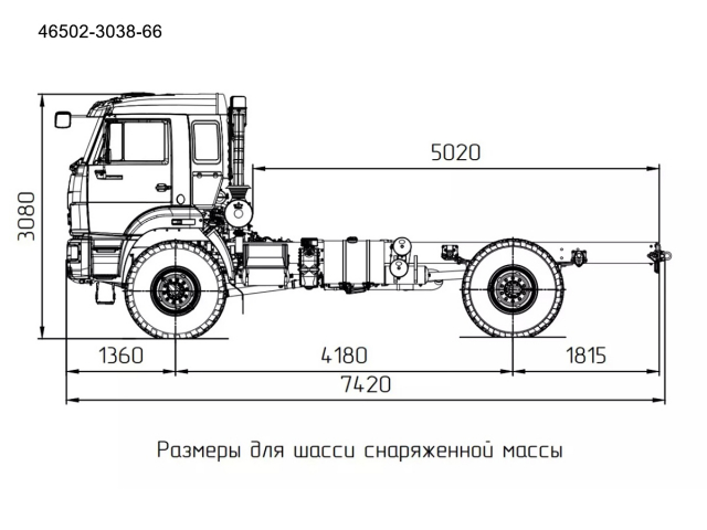 Фото №7: Шасси КАМАЗ-43502 (5,3 тонн, 4х4)