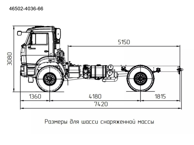Фото №8: Шасси КАМАЗ-43502 (5,3 тонн, 4х4)