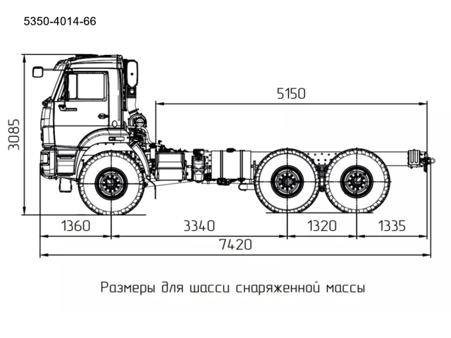 Фото №3: Шасси КАМАЗ-5350 (8,6 тонн, 6х6)