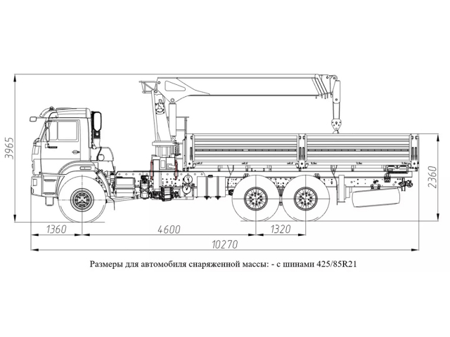 Фото №1: Бортовой автомобиль КАМАЗ-43118-3027-48 с КМУ Kanglim 1256 (мод. 6591-12006А-48)