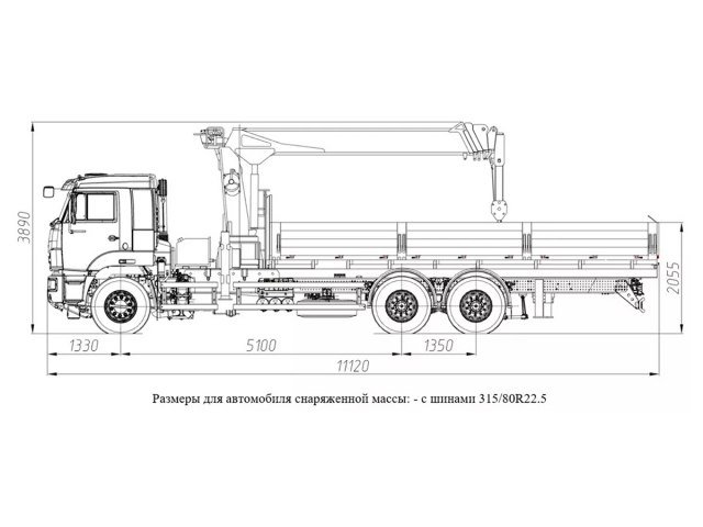 Фото №1: Бортовой автомобиль КАМАЗ-65117-104020-49 с КМУ Kanglim 2056 (мод. 6590-1122455-49)