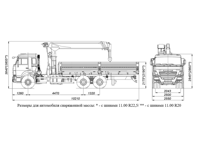 Фото №1: Бортовой автомобиль КАМАЗ-65115-4094-56 с КМУ Kanglim 2056 (мод. 6590-121750-56)