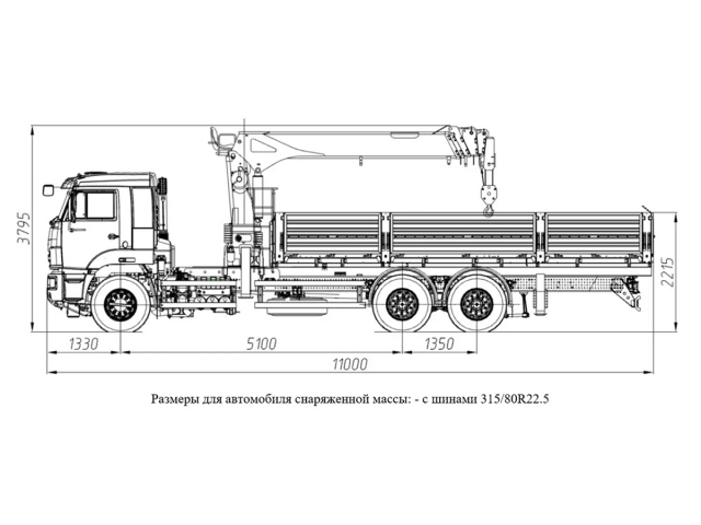 Фото №1: Бортовой автомобиль KAMAZ-65117-104020-49 с КМУ Kanglim 2056 (мод. 6590-121855-49)