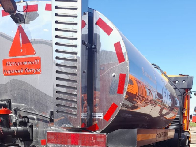 Фото №5: Автогудронатор АДГ-43253