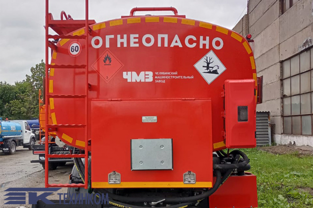Фото №5: Автотопливозаправщик АТЗ-20 на шасси KAMAZ-6522