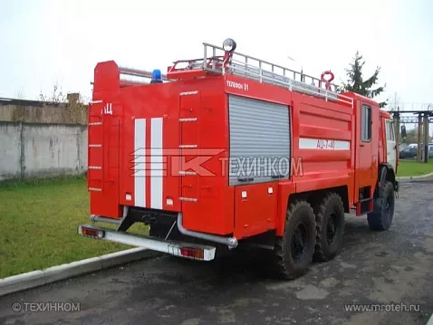 Фото №5: Автоцистерна пожарная АЦЛ-7-40 на шасси KAMAZ-43118