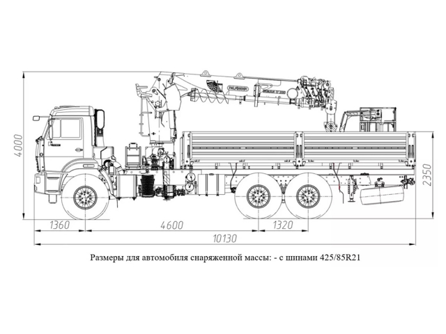 Фото №1: Бортовой автомобиль KAMAZ-43118-23027-50 с КМУ Палфингер Инман ИТ-200 + БУР 350 мм + сертифицир. люлька с ДУ (мод. 6591-116565-50)