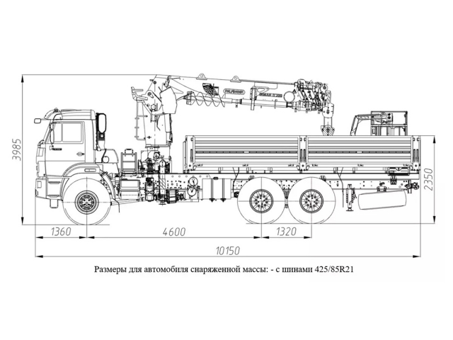 Фото №1: Бортовой автомобиль KAMAZ-43118-3027-48 с КМУ Палфингер Инман ИТ-200 + БУР 350 мм + сертифицир. люлька с ДУ (мод. 6591-11656A-48)