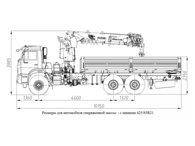 Фото №1: Бортовой автомобиль KAMAZ-43118-3027-48 с КМУ Палфингер Инман ИТ-200 + БУР 350 мм (мод. 6591-11666A-48)
