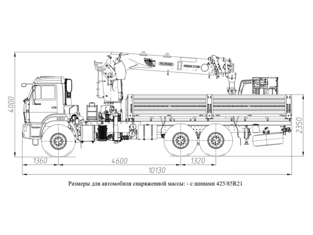 Фото №1: Бортовой автомобиль KAMAZ-43118-23027-50 с КМУ Палфингер Инман ИТ-200 + сертифицир. люлька с ДУ (мод. 6591-116965-50)