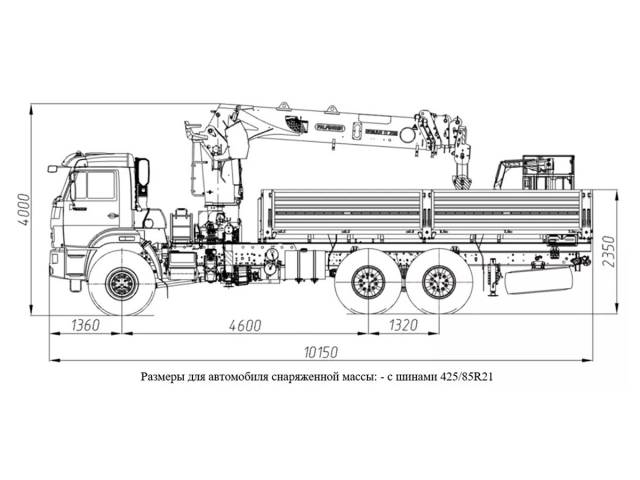 Фото №1: Бортовой автомобиль KAMAZ-43118-3027-48 с КМУ Палфингер Инман ИТ-200 + сертифицир. люлька с ДУ (мод. 6591-11696A-48)