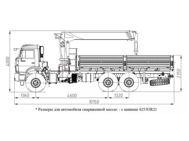 Фото №1: Бортовой автомобиль KAMAZ-43118-2095-48 с КМУ Kanglim 1256 (мод. 6591-12004В-48)