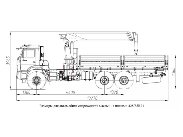 Фото №1: Бортовой автомобиль KAMAZ-43118-3027-48 с КМУ Kanglim 1256 (мод. 6591-12006А-48)