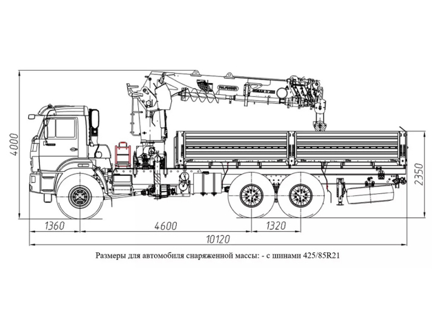 Фото №1: Бортовой автомобиль KAMAZ-43118-2095-48 с КМУ Палфингер Инман ИТ-200 + БУР 350 мм (мод. 6591-11664B-48)