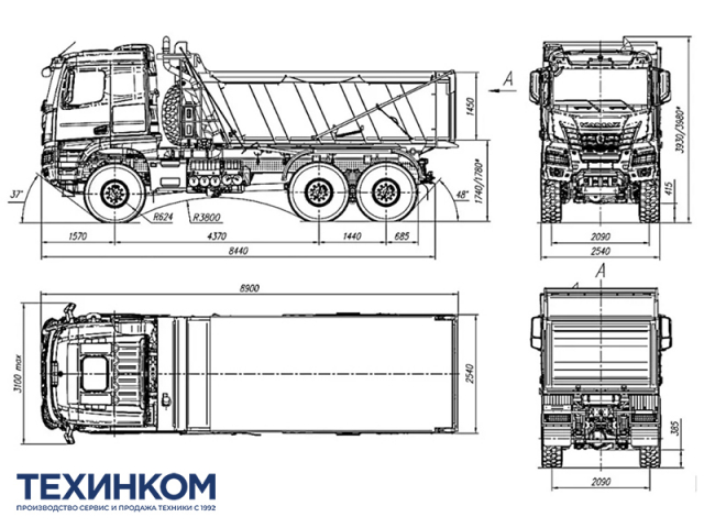 Фото №2: Самосвал KAMAZ-65959-940002-СА (поколение К5)
