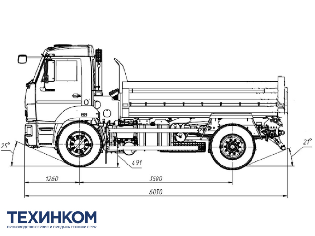 Фото №3: Самосвал KAMAZ-43255 (7,5 тонн, 4х2)