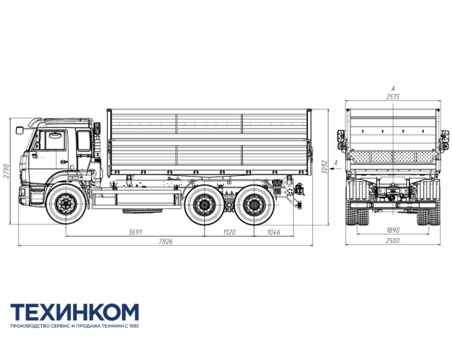 Фото №7: Самосвал KAMAZ-45143-7015-56