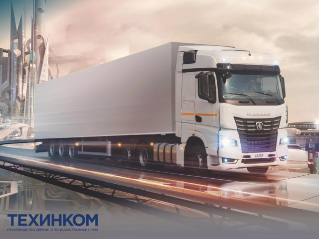 Фото №3: Седельный тягач KAMAZ-65659-70008-СА (поколение К5)