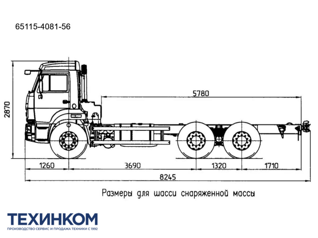 Фото №7: Шасси KAMAZ-65115