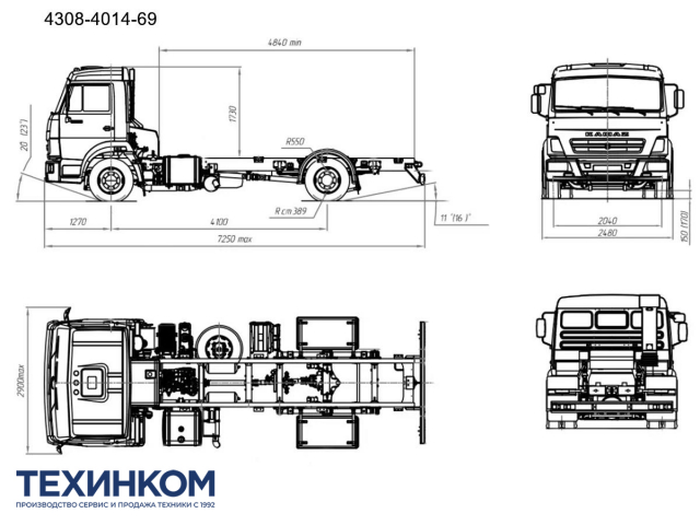 Фото №2: Шасси KAMAZ-4308