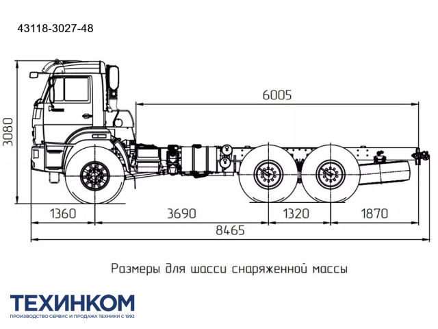 Фото №10: Шасси KAMAZ-43118