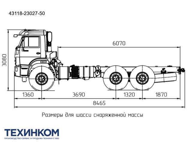 Фото №7: Шасси KAMAZ-43118