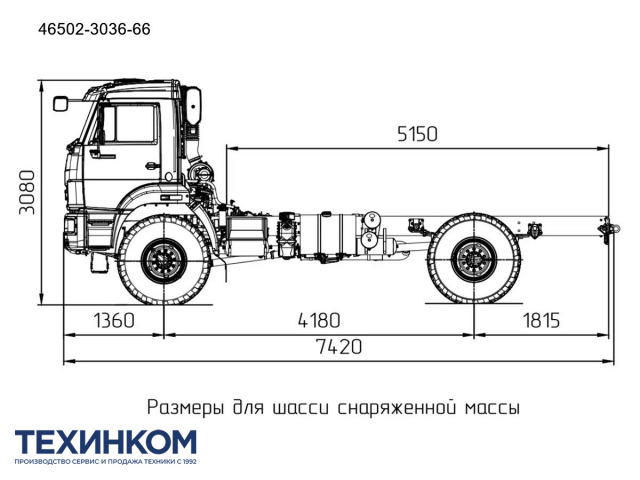 Фото №6: Шасси KAMAZ-43502 (5,3 тонн, 4х4)