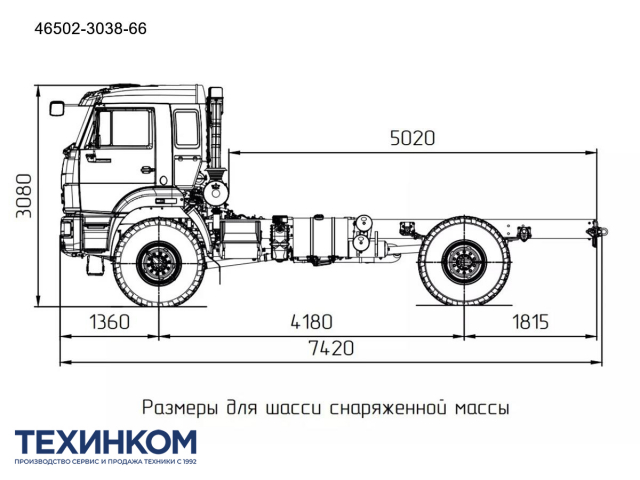 Фото №7: Шасси KAMAZ-43502 (5,3 тонн, 4х4)