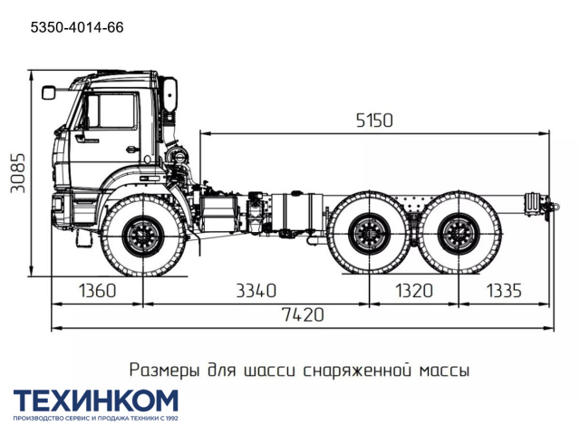 Фото №3: Шасси KAMAZ-5350 (8,6 тонн, 6х6)