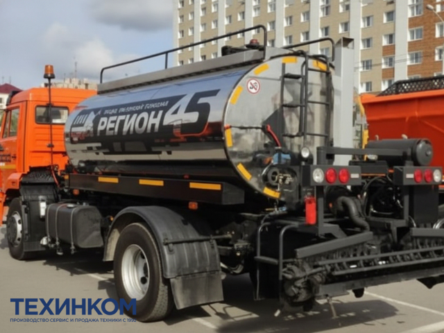 Фото №1: Автогудронатор KAMAZ-43253