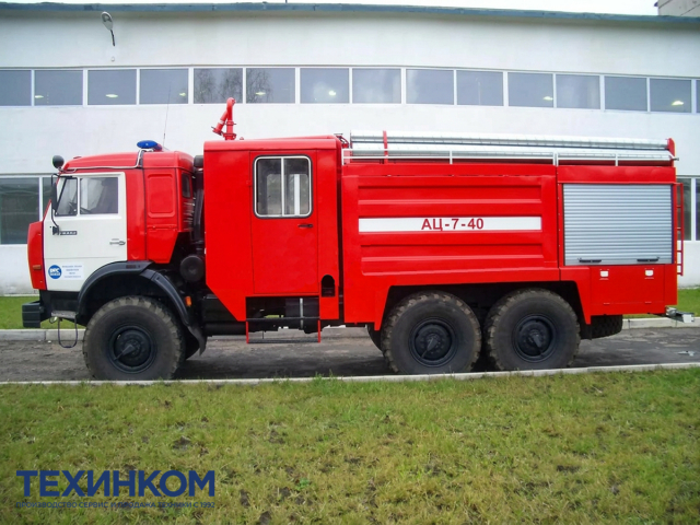 Фото №3: Автоцистерна пожарная АЦЛ-7-40 на шасси KAMAZ-43118