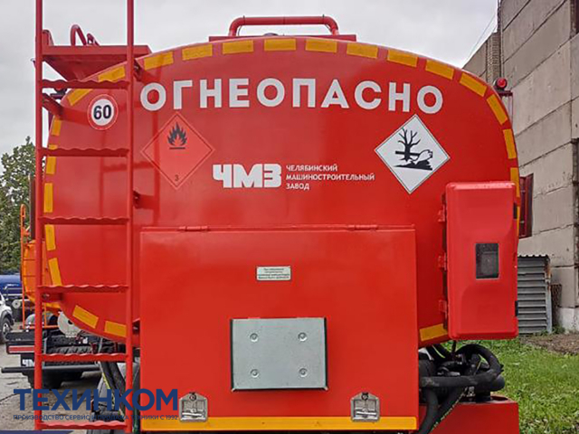 Фото №4: Автотопливозаправщик АТЗ-20 на шасси KAMAZ-6522