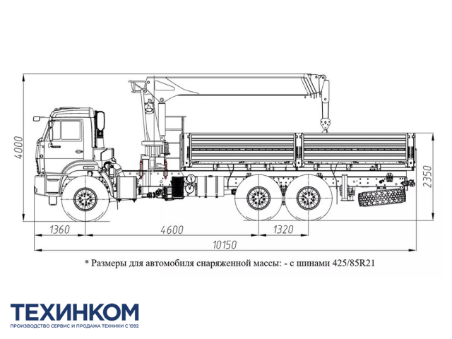 Фото №1: Бортовой автомобиль KAMAZ-43118-2095-48 с КМУ Kanglim 1256 (мод. 6591-12004В-48)