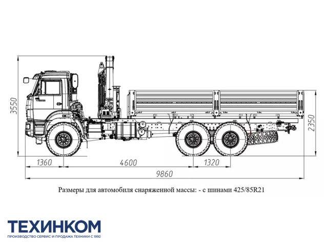Фото №1: Бортовой автомобиль KAMAZ-43118-2095-48 с КМУ Палфингер Инман ИМ-150N (мод. 6591-3354В-48)