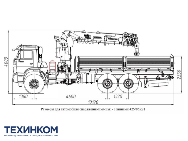 Фото №1: Бортовой автомобиль KAMAZ-43118-2095-48 с КМУ Палфингер Инман ИТ-200 + БУР 350 мм (мод. 6591-11664B-48)