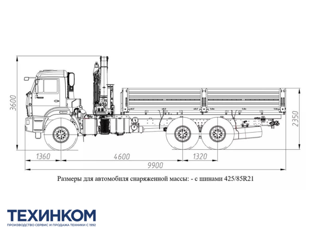 Фото №1: Бортовой автомобиль KAMAZ-43118-3027-48 с КМУ Палфингер Инман ИМ-150N (мод. 6591-3356A-48)