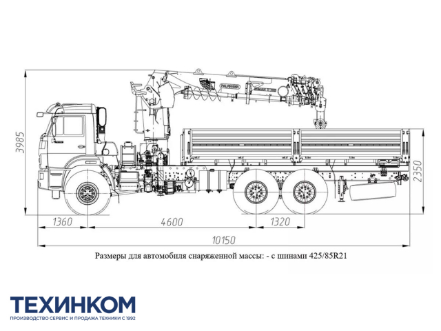 Фото №1: Бортовой автомобиль KAMAZ-43118-3027-48 с КМУ Палфингер Инман ИТ-200 + БУР 350 мм (мод. 6591-11666A-48)