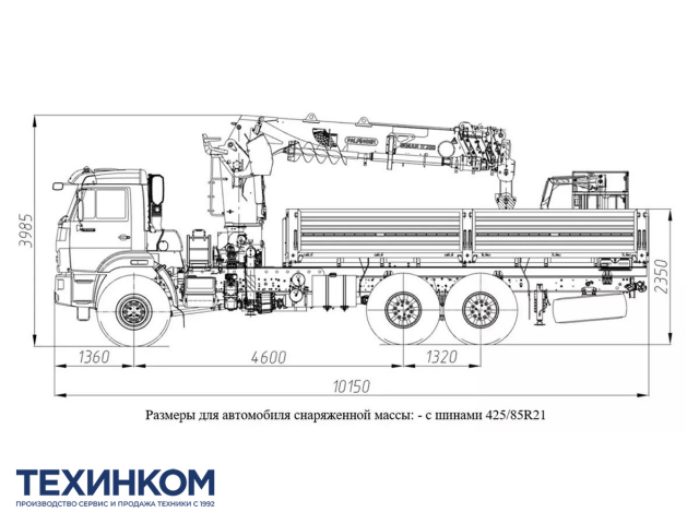 Фото №1: Бортовой автомобиль KAMAZ-43118-3027-48 с КМУ Палфингер Инман ИТ-200 + БУР 350 мм + сертифицир. люлька с ДУ (мод. 6591-11656A-48)