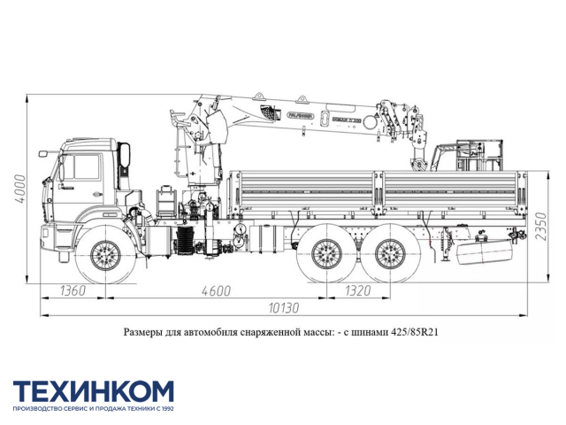 Фото №1: Бортовой автомобиль KAMAZ-43118-23027-50 с КМУ Палфингер Инман ИТ-200 + сертифицир. люлька с ДУ (мод. 6591-116965-50)