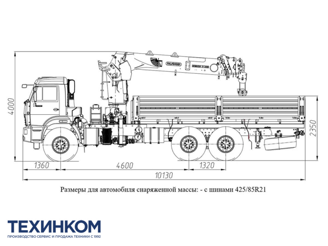 Фото №1: Бортовой автомобиль KAMAZ-43118-23027-50 с КМУ Палфингер Инман ИТ-200 (мод. 6591-353265-50)