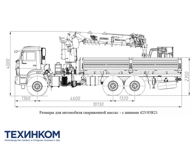 Фото №1: Бортовой автомобиль KAMAZ-43118-23027-50 с КМУ Палфингер Инман ИТ-200 + БУР 350 мм + сертифицир. люлька с ДУ (мод. 6591-116565-50)