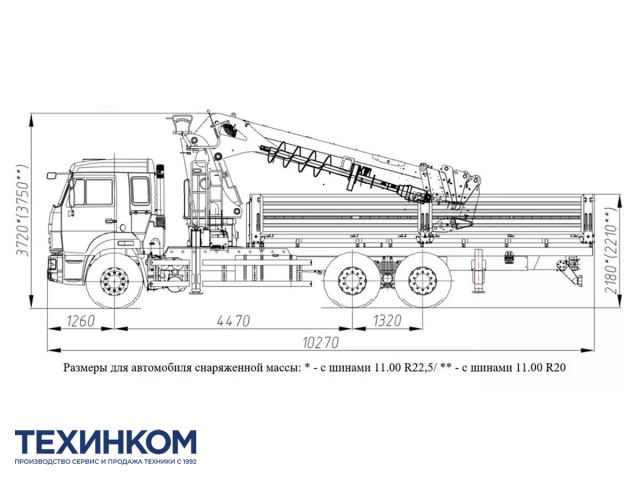 Фото №1: Бортовой автомобиль KAMAZ-65115-3094-48 с КМУ XCMG SQS 200-6 (мод. 6590-153623-48)