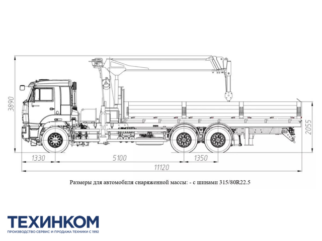 Фото №1: Бортовой автомобиль KAMAZ-65117-104020-49 с КМУ Kanglim 2056 (мод. 6590-1122455-49)