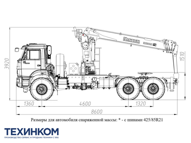 Фото №1: Тягач KAMAZ-43118-2095-48 с КМУ Kanglim 2056 (мод. 659102-12895B-48)