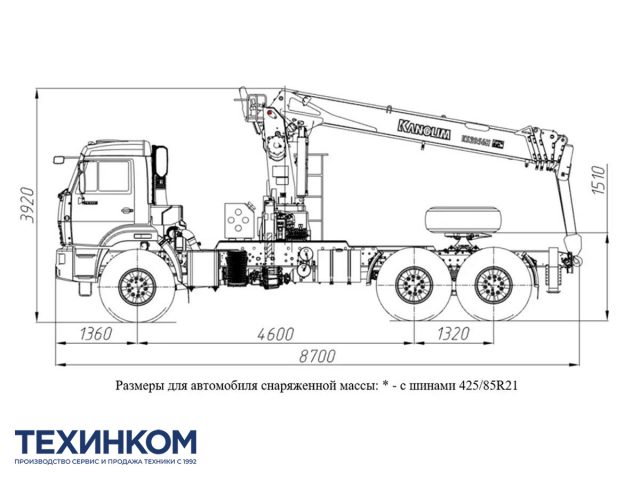 Фото №1: Тягач KAMAZ-43118-73094-50 с КМУ Kanglim 2056 (мод. 659102-128992-50)