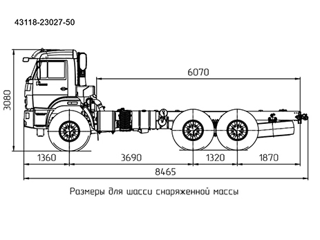 КАМАЗ-43118-23027-50