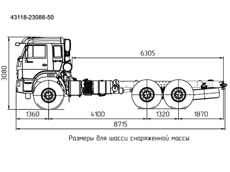 КАМАЗ-43118-23088-50