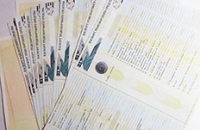 Переход на ЭПТС в России отложен на год